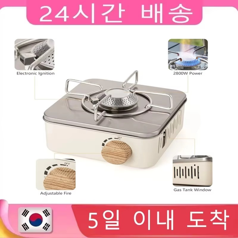 Camping Hiking Cooking - 2800W Camping Mini Gas Stove Portable
